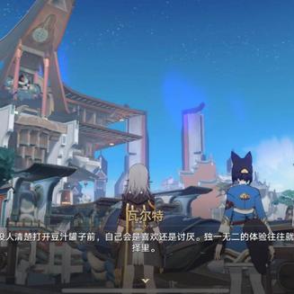 崩坏星穹铁道火开拓者测评：深度解析角色攻略