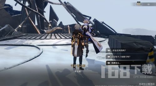 星穹铁道寒鸦行迹最佳加点攻略 星穹铁道寒鸦行迹最佳加点攻略