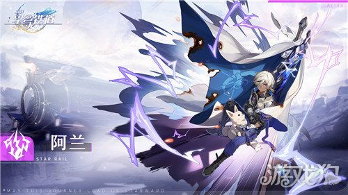 崩坏星穹铁道：卡芙卡技能深度解析，揭秘神秘能力！