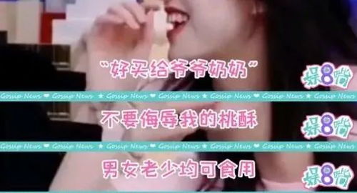 《星穹铁道1.6前瞻直播独家兑换码大放送！速来领取》
