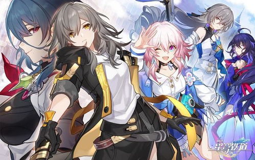 崩坏星穹铁道1.3兑换码大揭秘！前瞻合集速查攻略