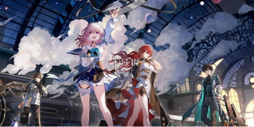 《星穹铁道1.1兑换码大揭秘！独家汇总》