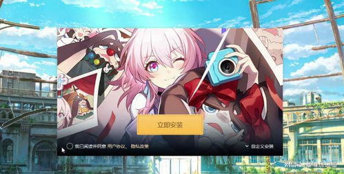 崩坏星穹铁道1.1版兑换码攻略：独家汇总，速领福利！
