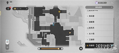 星穹铁道大剧院宝箱分布攻略揭秘