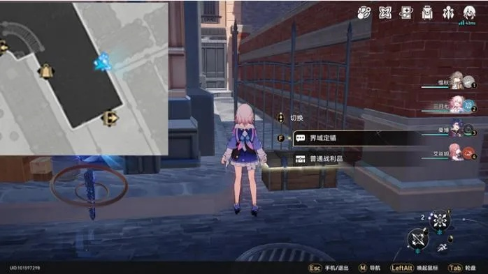 崩坏星穹铁道：雅利洛VI宝箱寻宝指南，高效收集攻略！