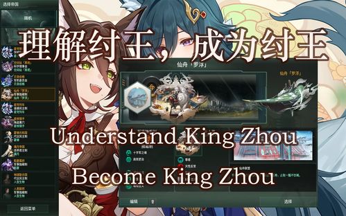 《星穹铁道藿藿星魂抽不抽?深度解析抽取建议》 《星穹铁道藿藿星魂抽不抽?深度解析抽取建议》
