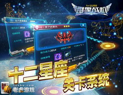 《1999未来雨滴攻略：公测全福利获取秘籍》