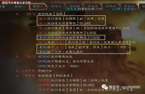 《原神》3.7版柯莱强胜攻略：零时召唤牌组精选解析