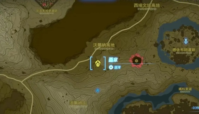 《塞尔达传说泪版》1.1.2版材料投掷攻略，轻松刷资源！
