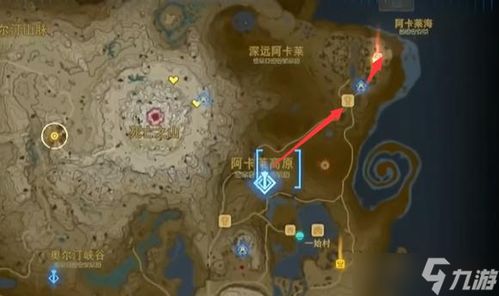 《塞尔达传说：泪之秘殿》魂之神殿全攻略解谜秘籍