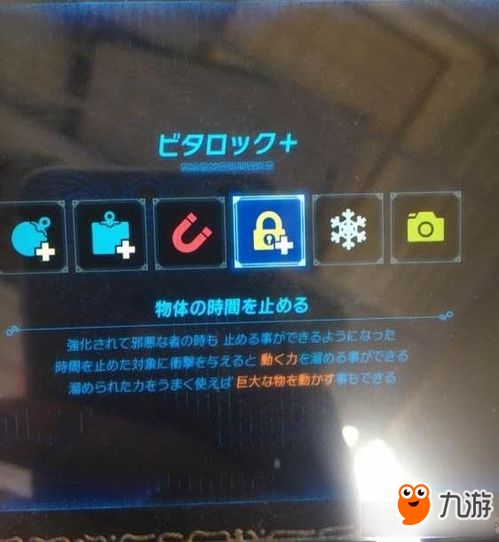 《塞尔达传说》白银人马战法攻略:轻松击败技巧揭秘 《塞尔达传说》白银人马战法攻略:轻松击败技巧揭秘