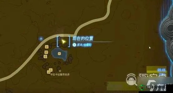 《塞尔达传说》低能耗直升机秘制建造攻略！