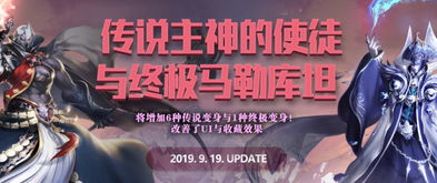 《原神终极揭秘：未完待续剧情攻略全解析》