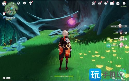 原神幻景涂饰任务攻略秘籍