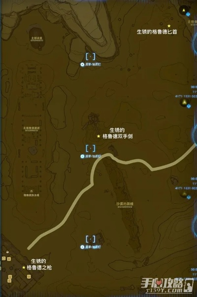 《塞尔达传说:泪之王国》无腐蚀武器刷新点全攻略揭秘 《塞尔达传说:泪之王国》无腐蚀武器刷新点全攻略揭秘