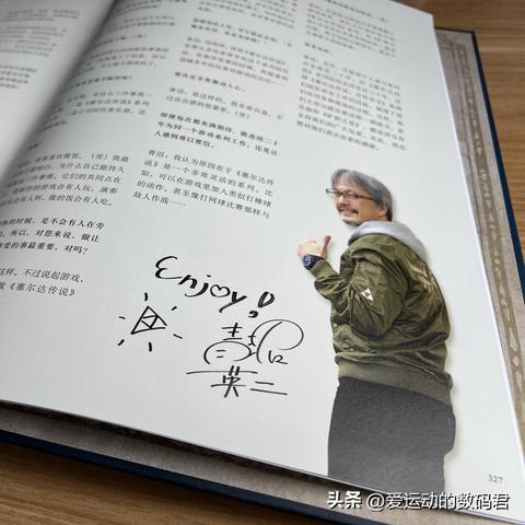 《塞尔达传说》独家攻略：解锁“我的怪物收藏品”秘籍