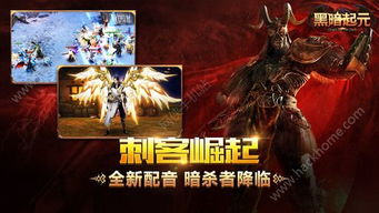 《龙息：神寂》新英雄黑暗女士登场，颠覆暗黑纪元战场！