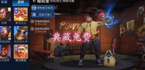 PSVR2独家首发！四款新游戏8月震撼来袭，抢先体验未来游戏盛宴