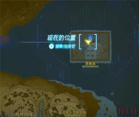 《塞尔达传说王国之泪》幻影加侬攻略：高效打法揭秘