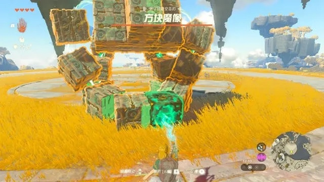 《塞尔达传说》上等方块魔像快速击杀攻略！