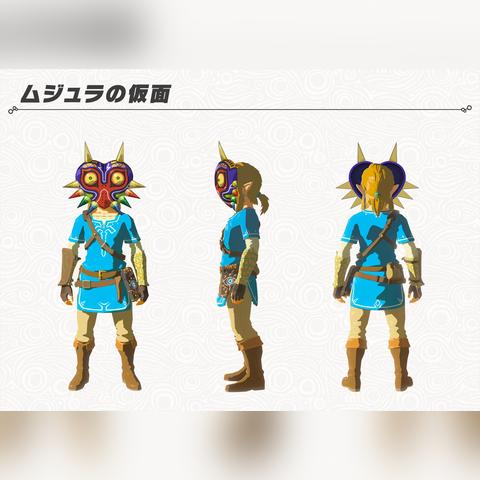 《塞尔达传说》四神兽面具全获取攻略，隐藏秘境解锁！