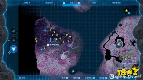 《塞尔达传说》马背武器874伤害融合攻略,轻松打造高伤利器 《塞尔达传说》马背武器874伤害融合攻略,轻松打造高伤利器