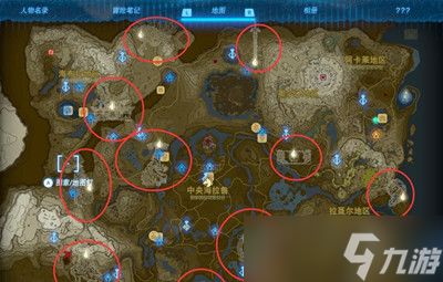 《塞尔达传说》暴风雪套装获取攻略：隐藏位置大揭秘