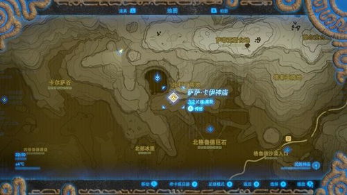 《塞尔达传说》克洛格森林幻影加侬速清攻略，轻松通关！