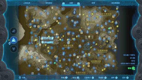 《塞尔达传说》泪湖刷金攻略：快速致富秘境曝光
