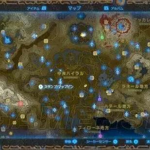 《塞尔达传说：王国之泪》载具攻略，解锁最强武装！