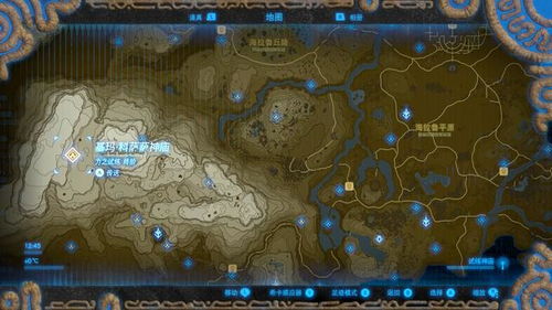《塞尔达传说：空岛四神庙解谜攻略，轻松通关！》