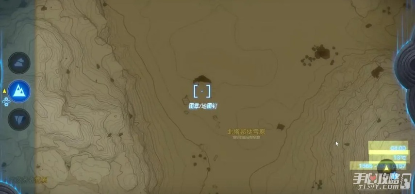 《塞尔达传说》电池升级攻略：能源结晶藏匿全揭秘
