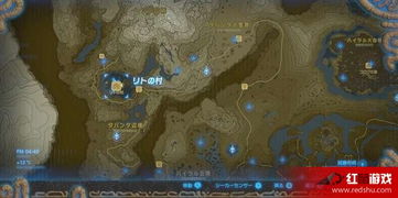 《塞尔达传说》滑翔套隐藏地点大揭秘！