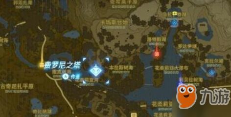 《塞尔达传说》依盖队服获取攻略：依盖套获取全解析