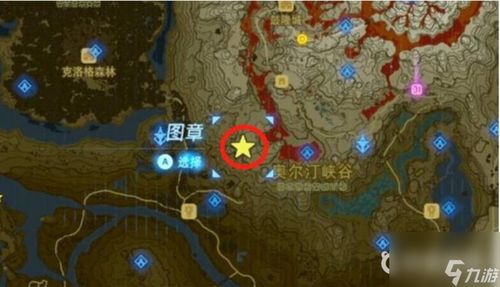 《塞尔达传说》金马位置揭秘！快速获取攻略大公开
