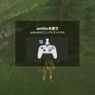 《塞尔达传说：泪之王国武器复制技巧揭秘》