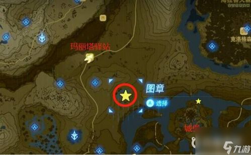 《塞尔达传说》升级攻略：轻松扩充武器背包空间