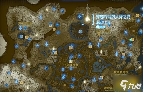 《塞尔达传说：泪之王国》全神庙解谜攻略，宝箱全收集秘籍