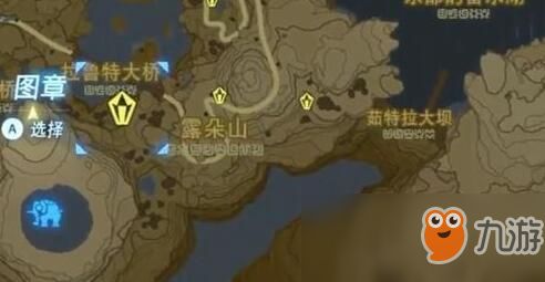 《塞尔达传说》卓拉头盔隐藏位置攻略！