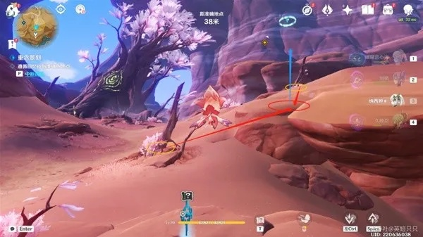 《原神》3.6忆昔诸途巡历第四天攻略：高效通关秘籍！