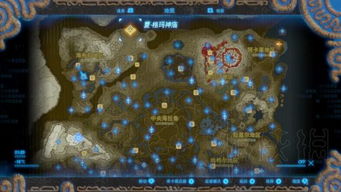 《塞尔达传说：水之神殿谜题攻略，轻松解锁！》