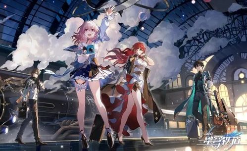 《崩坏星穹铁道》桑博培养秘籍：技能解析+最佳装备&阵容搭配