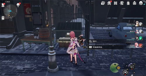 《崩坏星穹铁道》雅利洛Ⅵ机械聚落宝箱攻略全收录