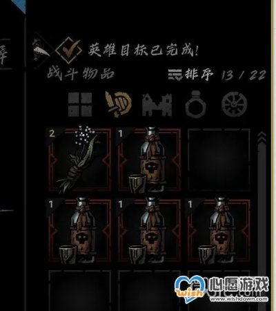 《暗黑地牢2》新手必看：高效蜡烛配置与队伍组建技巧