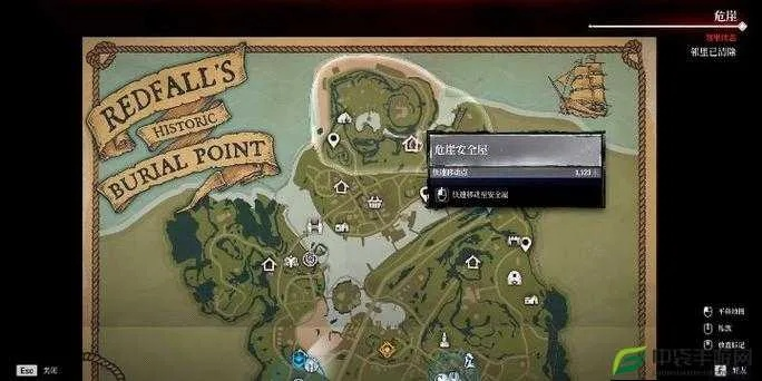《红霞岛全武器钥匙攻略》魂发丝全收集，保险箱位置揭秘