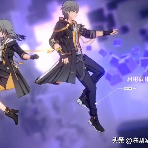崩坏星穹铁道毁灭流开拓者：神装搭配与无敌战队推荐