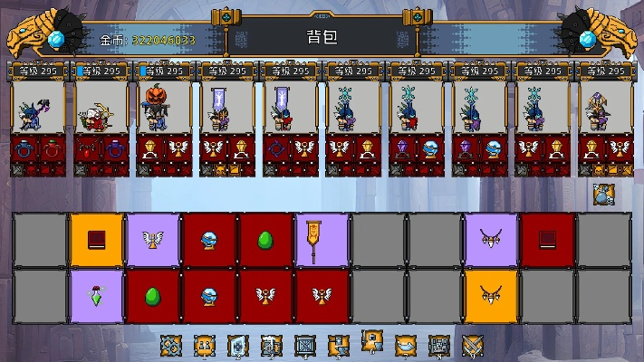 《矮人军团自走棋》打造无敌小队攻略！