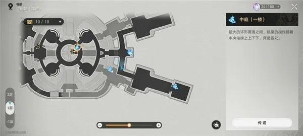 《崩坏星穹铁道》高效锄地技巧，收益翻倍攻略揭秘