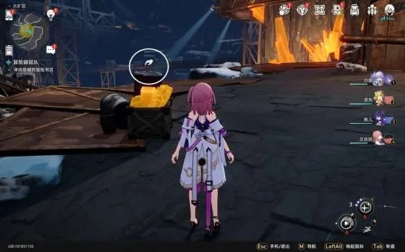 《崩坏星穹铁道》鼹鼠队冒险攻略，轻松完成任务！