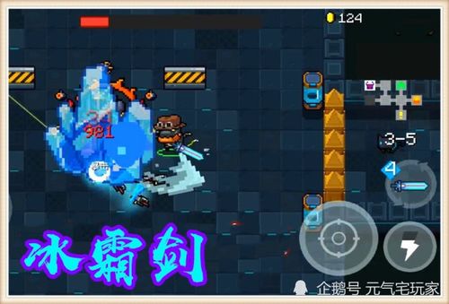《贪婪大地》散射机枪挑战，最高难度通关攻略！